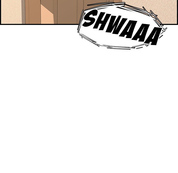 Newlyweds chapter 25 page 231