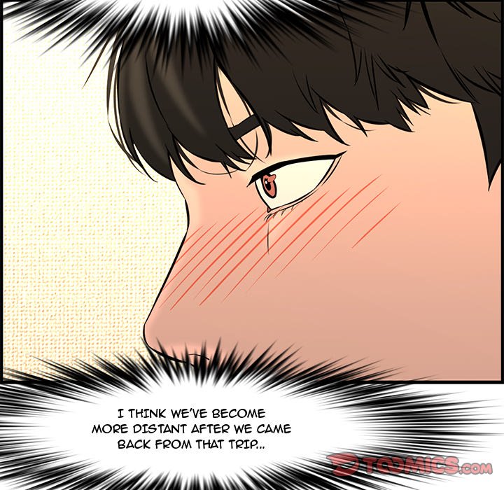 Newlyweds chapter 25 page 236