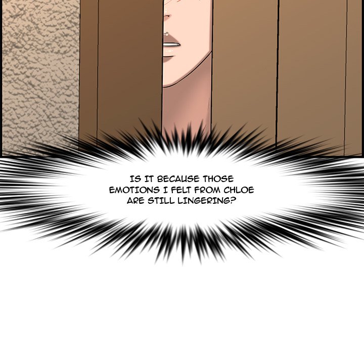 Newlyweds chapter 25 page 244