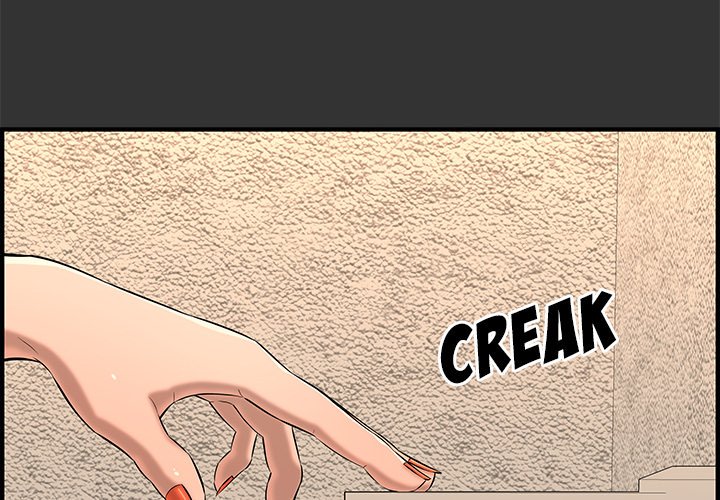 Newlyweds chapter 26 page 3