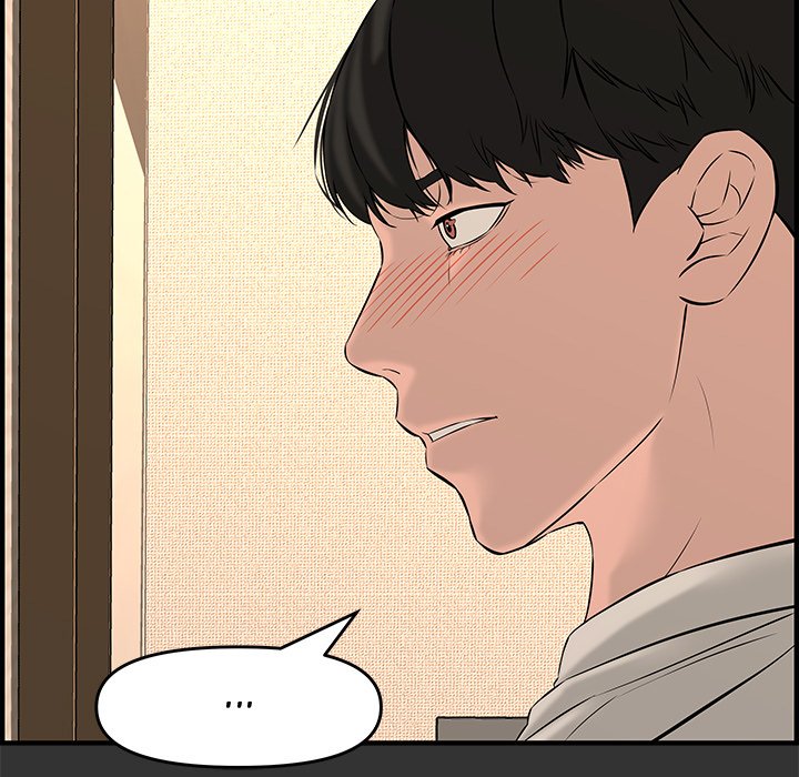 Newlyweds chapter 26 page 13