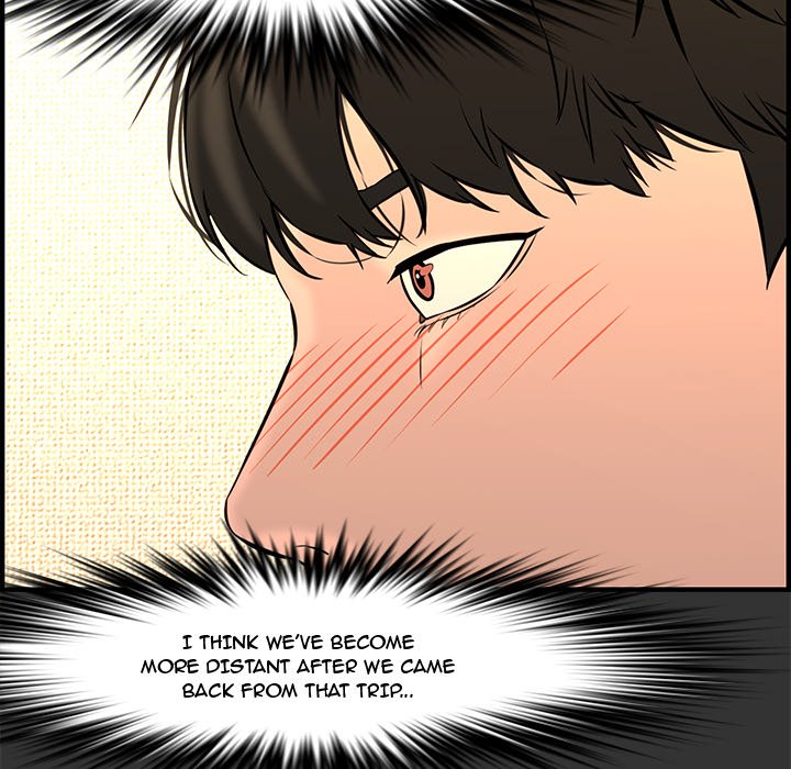 Newlyweds chapter 26 page 16