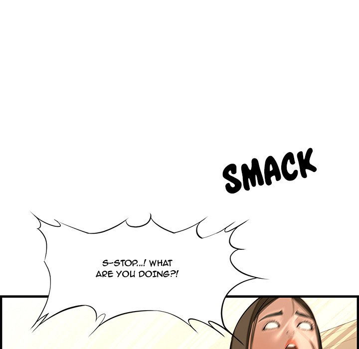 Newlyweds chapter 26 page 59