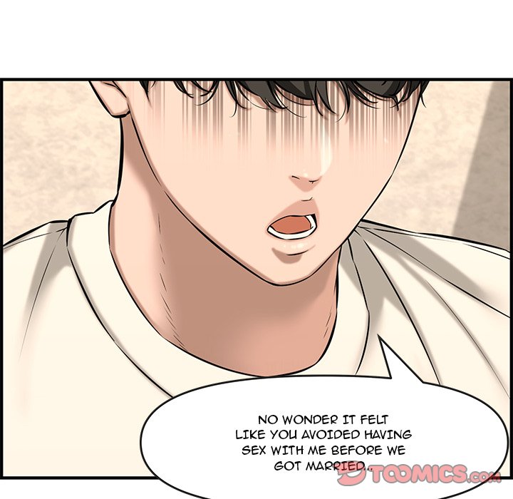 Newlyweds chapter 26 page 89
