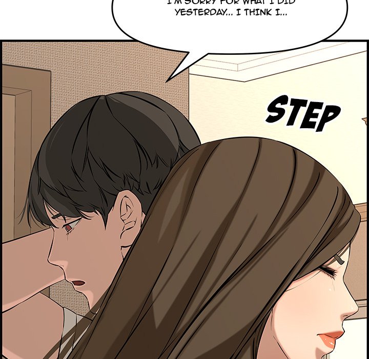 Newlyweds chapter 26 page 120