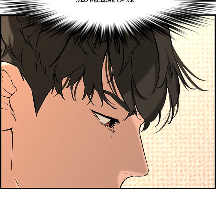 Newlyweds chapter 26 page 131