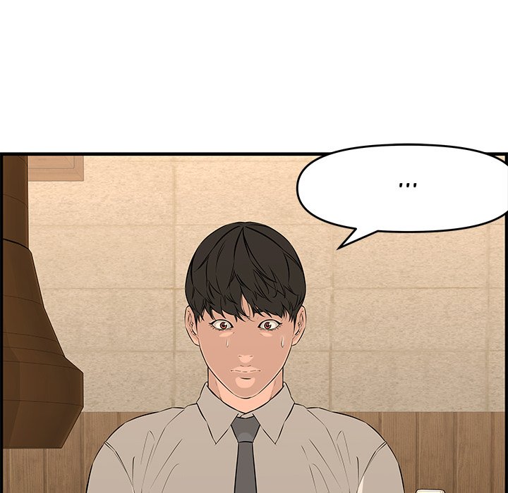 Newlyweds chapter 26 page 192