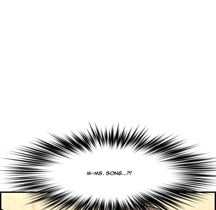 Newlyweds chapter 26 page 203