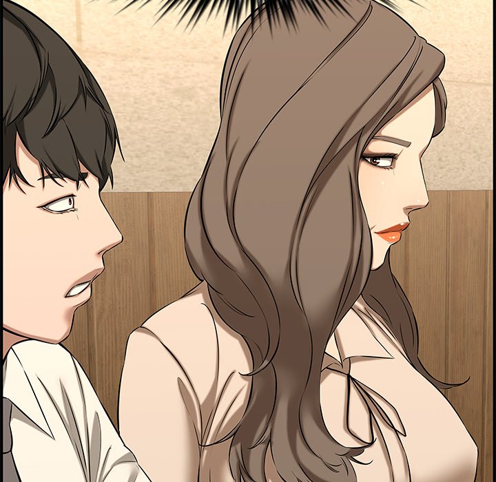 Newlyweds chapter 26 page 204