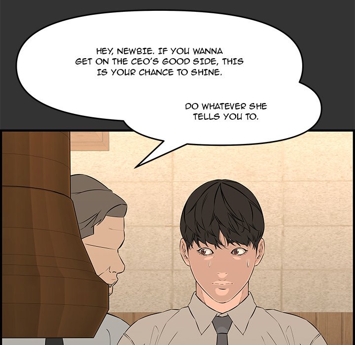 Newlyweds chapter 27 page 7