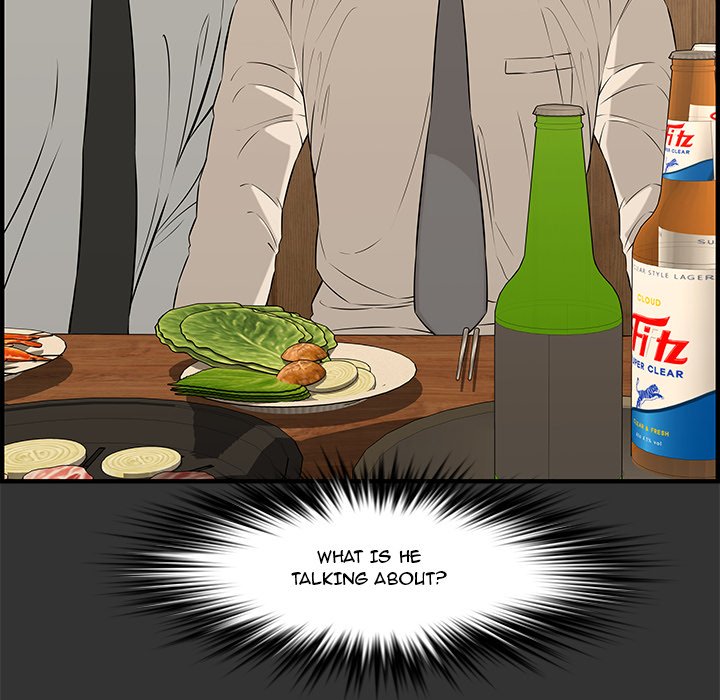 Newlyweds chapter 27 page 8