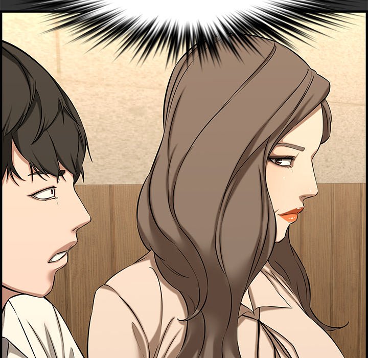 Newlyweds chapter 27 page 16
