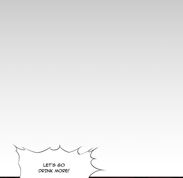 Newlyweds chapter 27 page 79