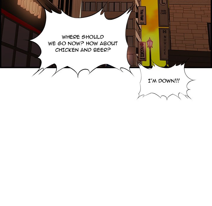 Newlyweds chapter 27 page 81