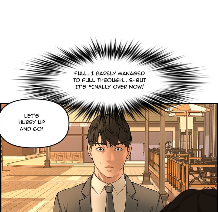 Newlyweds chapter 27 page 82