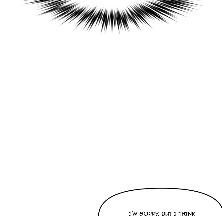 Newlyweds chapter 27 page 84