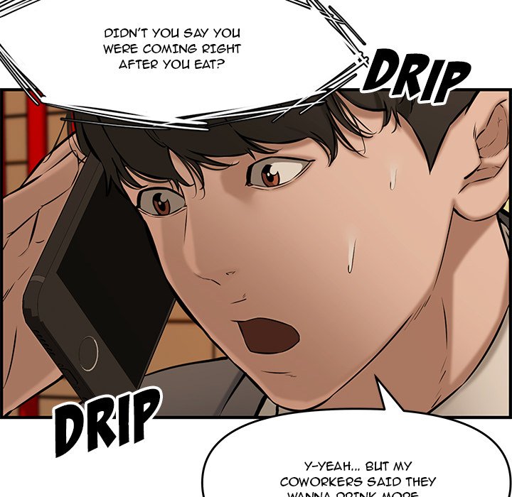 Newlyweds chapter 27 page 110