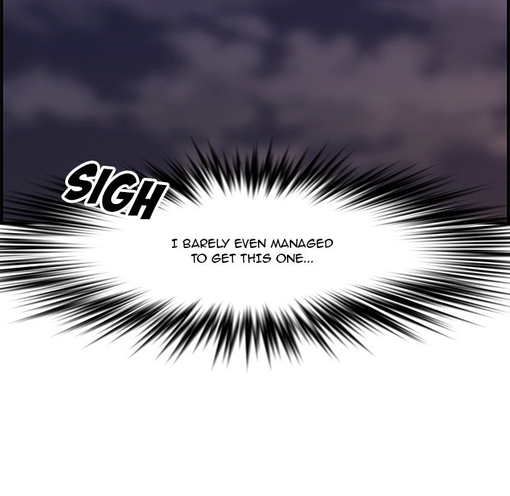 Newlyweds chapter 27 page 190