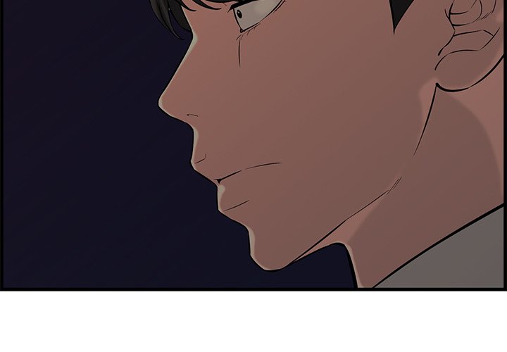 Newlyweds chapter 28 page 4