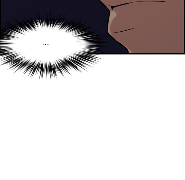 Newlyweds chapter 28 page 7