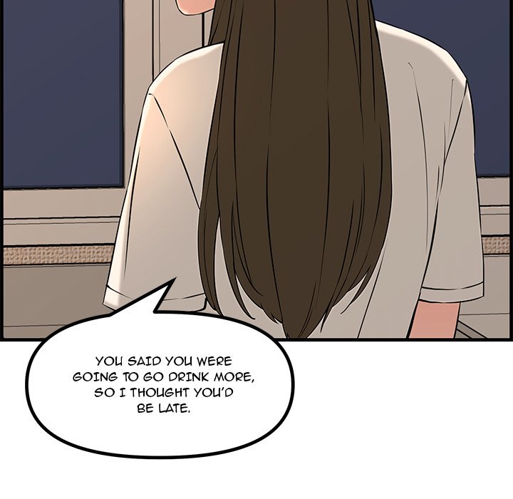 Newlyweds chapter 28 page 12