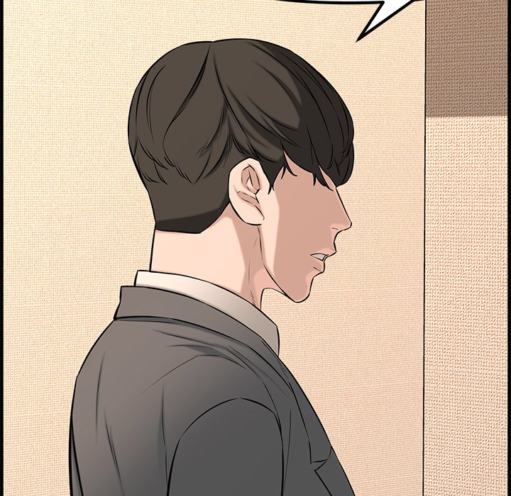 Newlyweds chapter 28 page 14