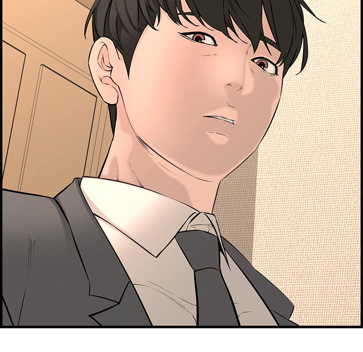 Newlyweds chapter 28 page 20