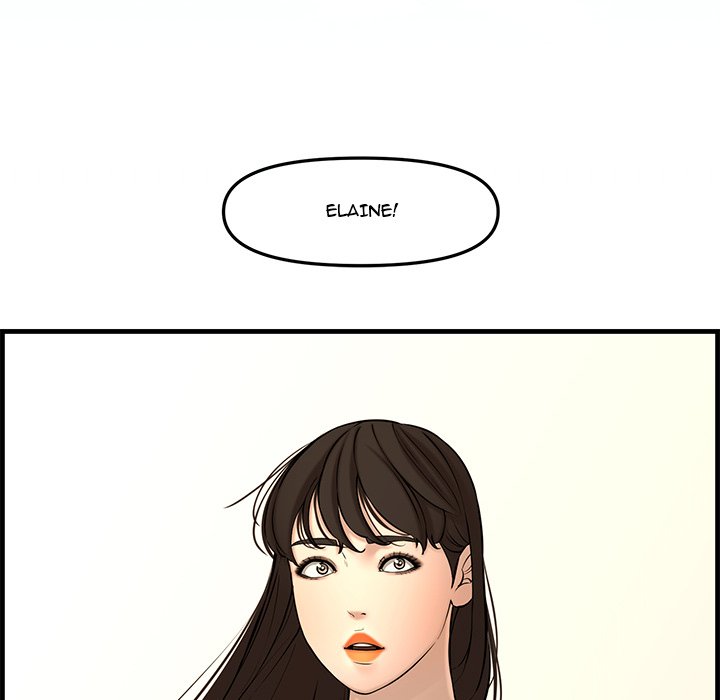 Newlyweds chapter 28 page 211