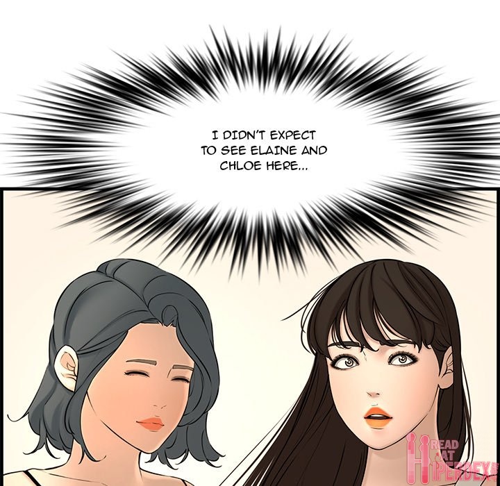 Newlyweds chapter 28 page 222