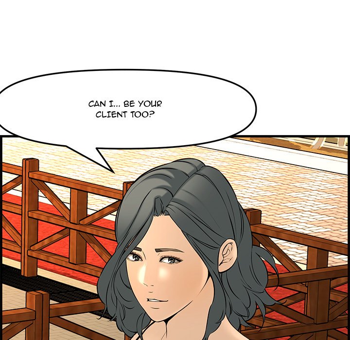 Newlyweds chapter 28 page 232