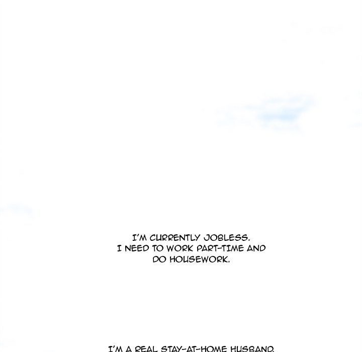 Newlyweds chapter 28 page 237