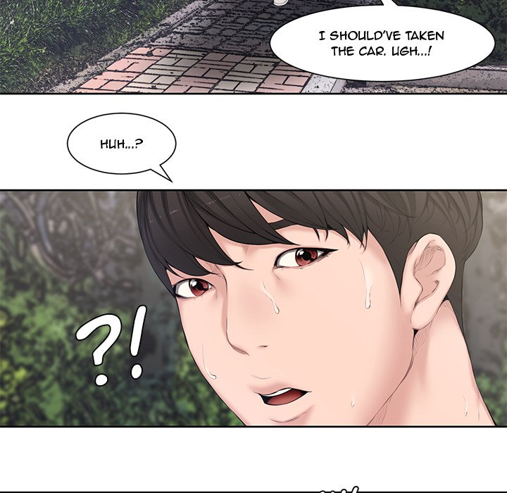 Newlyweds chapter 3 page 31