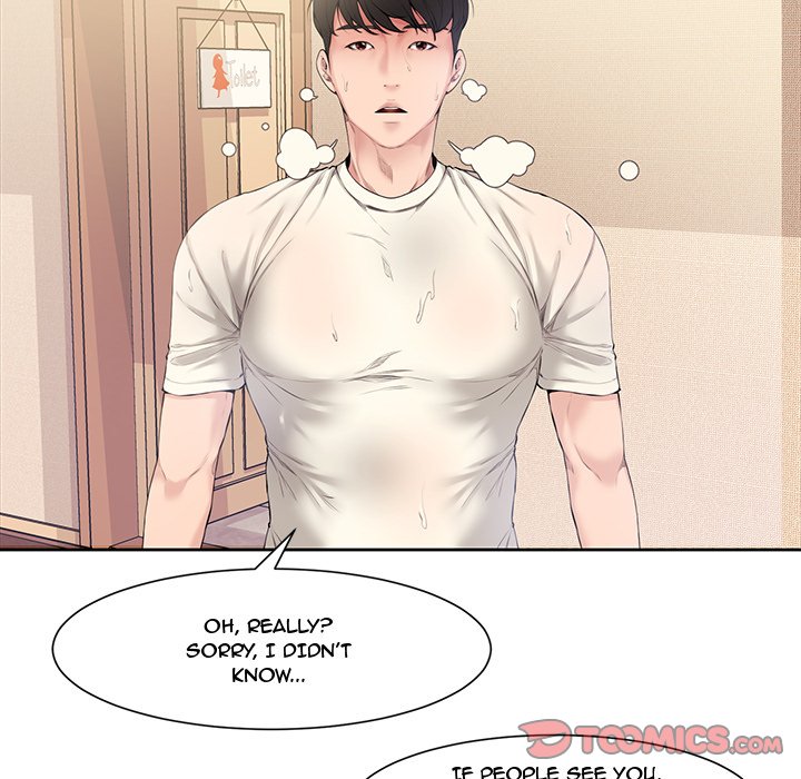 Newlyweds chapter 3 page 43