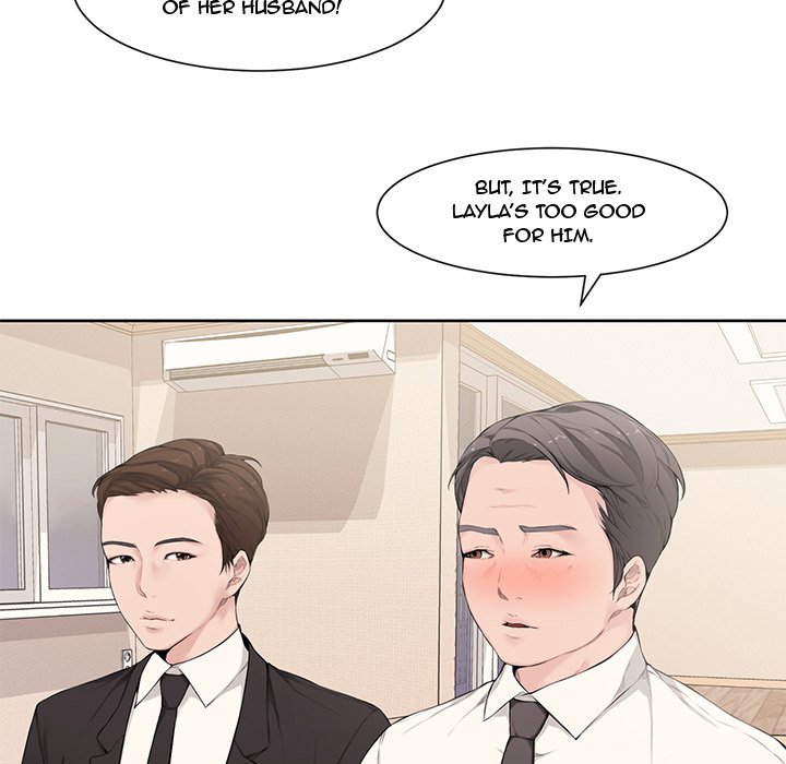 Newlyweds chapter 3 page 74