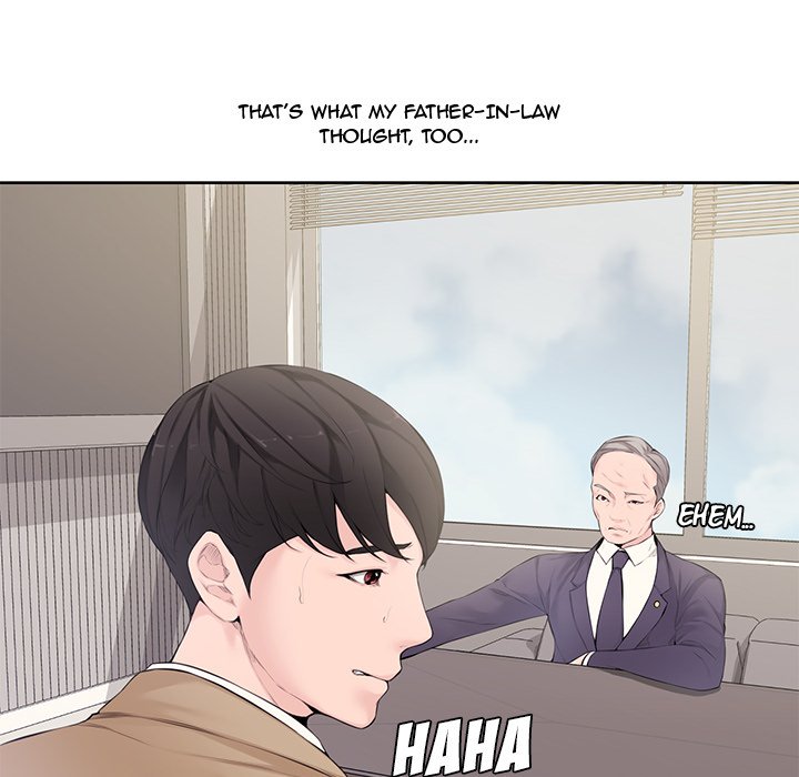 Newlyweds chapter 3 page 85