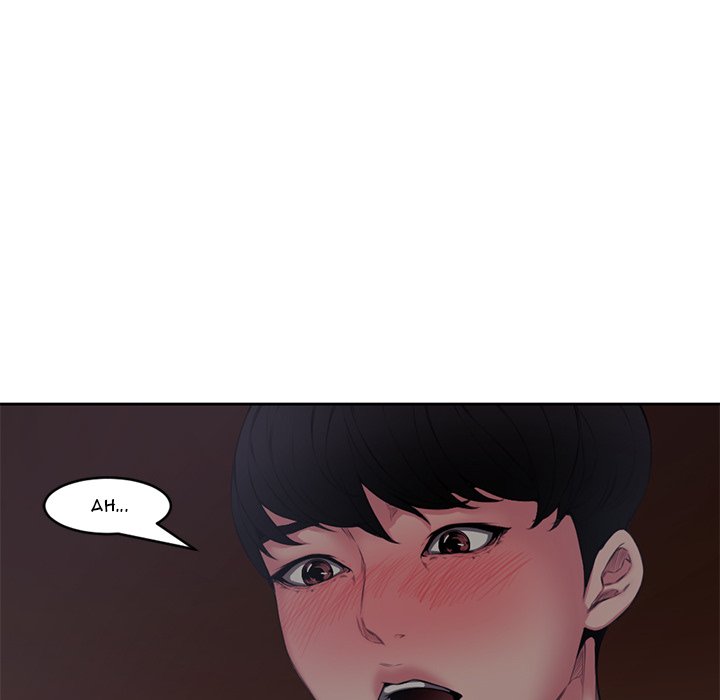 Newlyweds chapter 5 page 6
