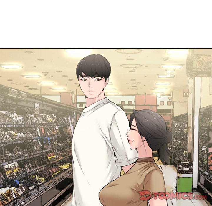 Newlyweds chapter 5 page 87