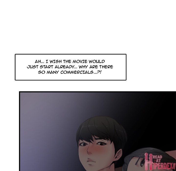 Newlyweds chapter 6 page 12