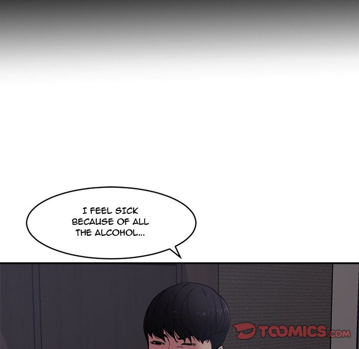 Newlyweds chapter 7 page 43