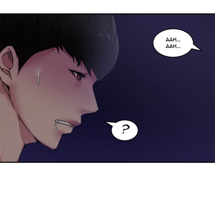 Newlyweds chapter 7 page 45
