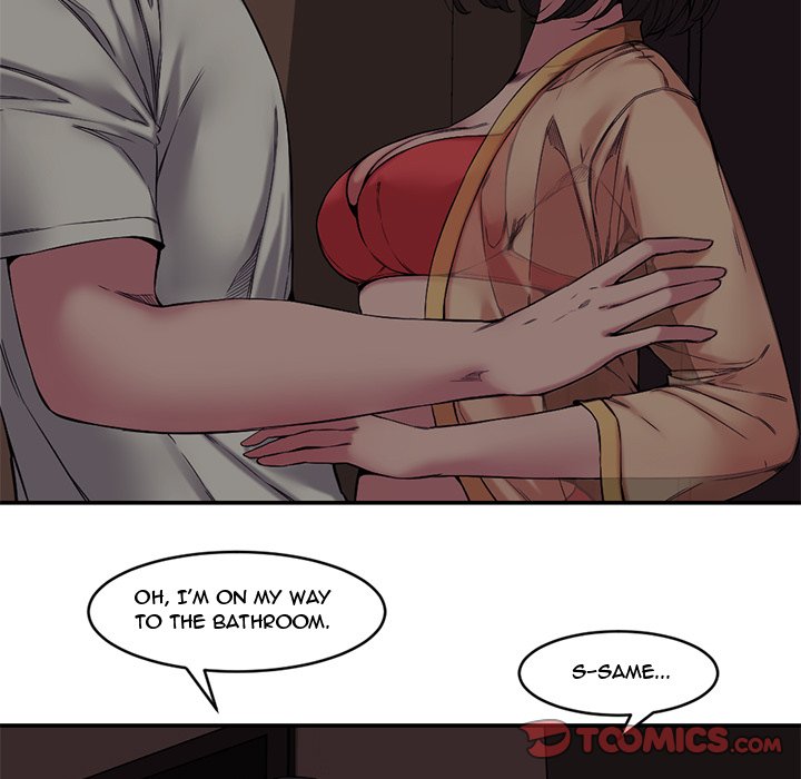 Newlyweds chapter 7 page 51