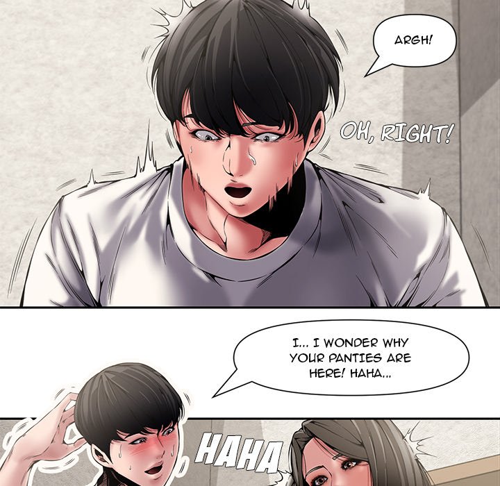 Newlyweds chapter 8 page 13
