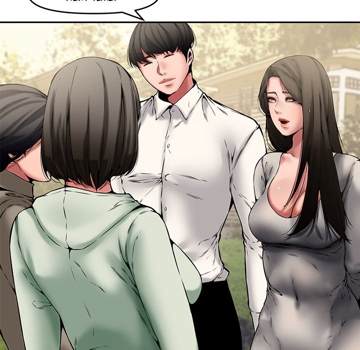 Newlyweds chapter 8 page 54