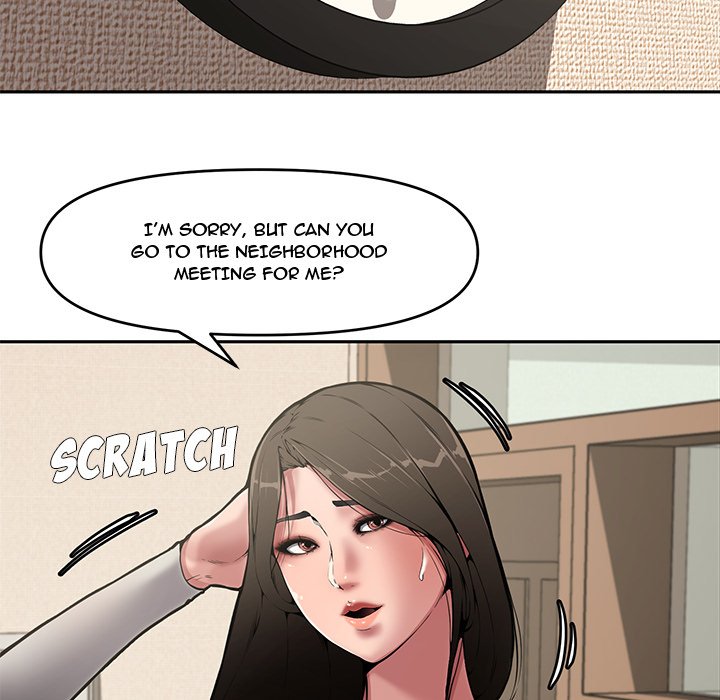 Newlyweds chapter 8 page 78