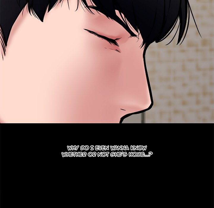 Newlyweds chapter 9 page 21