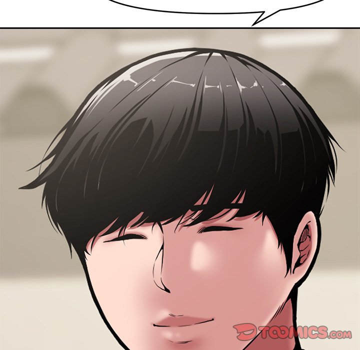 Newlyweds chapter 9 page 76