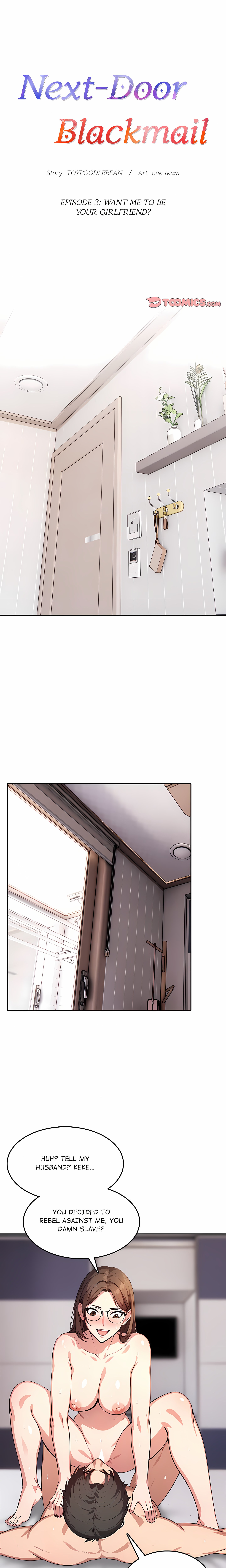 Next-Door Blackmail chapter 3 page 1