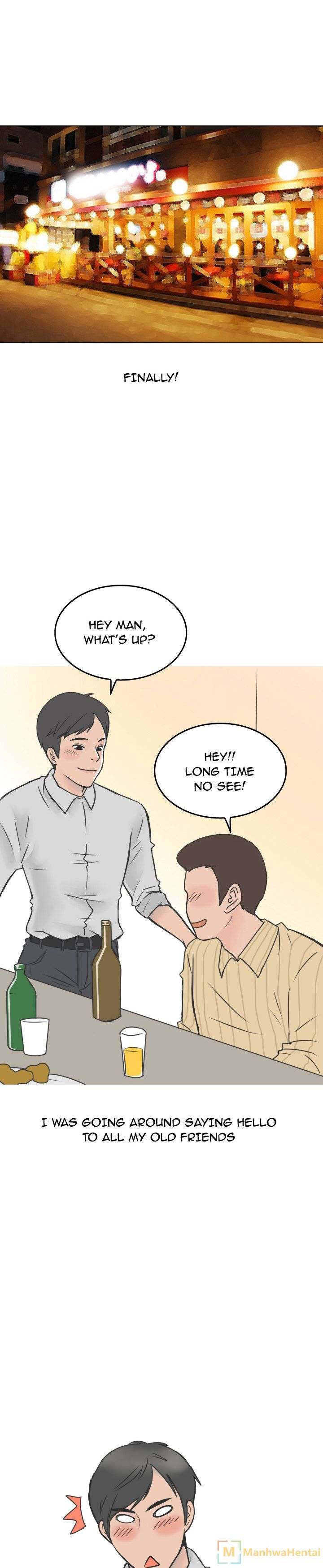 NEXT Gossip chapter 16 page 7