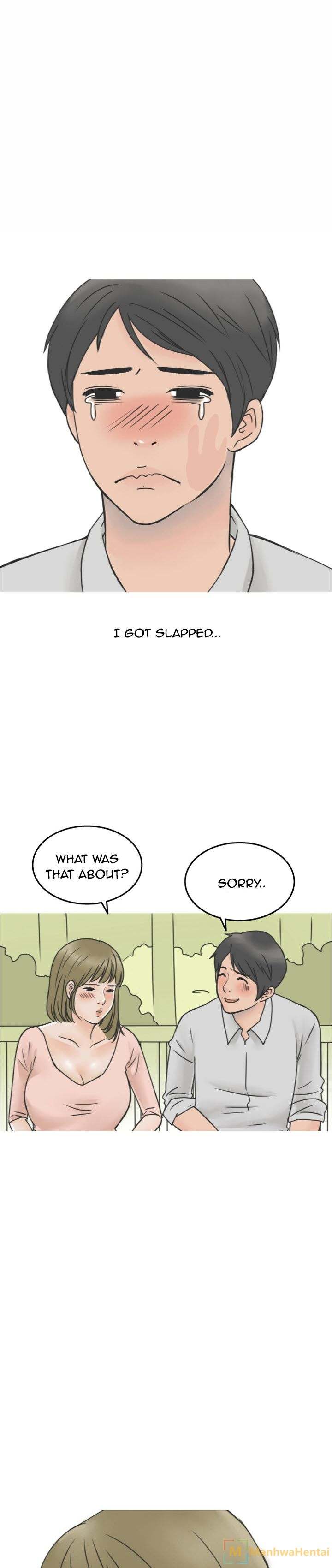 NEXT Gossip chapter 17 page 1