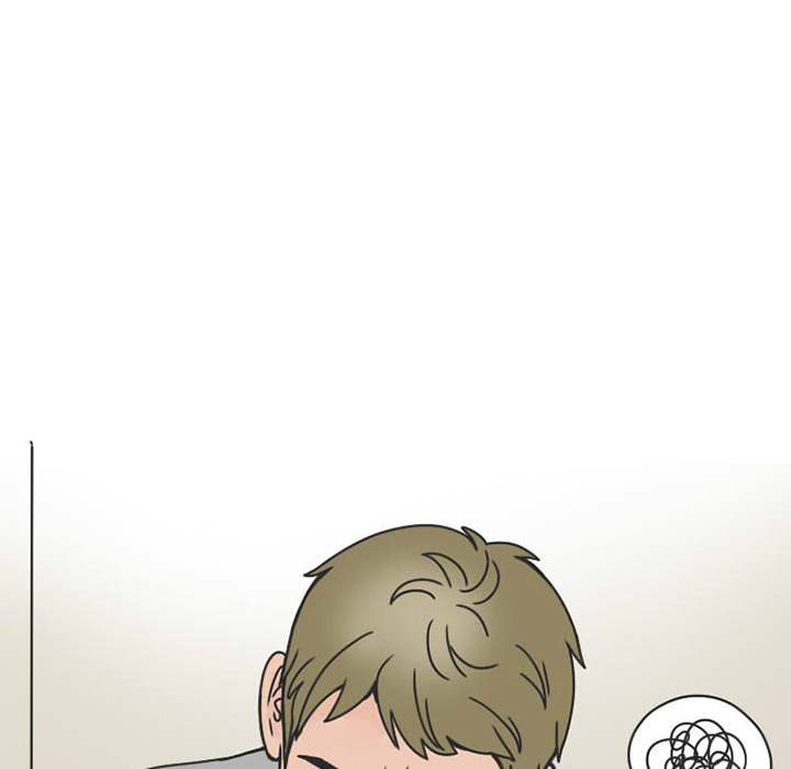NEXT Gossip chapter 31 page 9